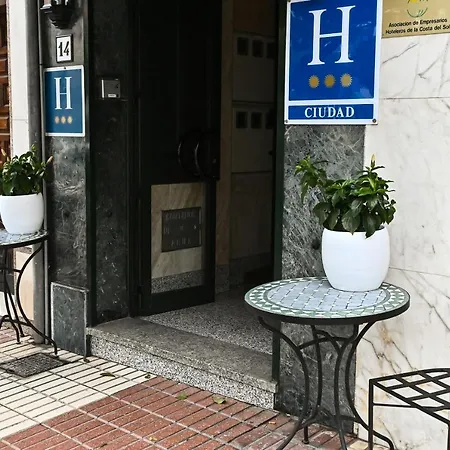ドニャ カタリナ ホテル 3*