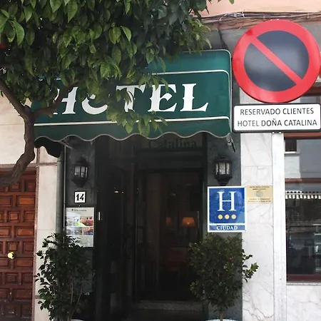 卡塔莉娜夫人酒店