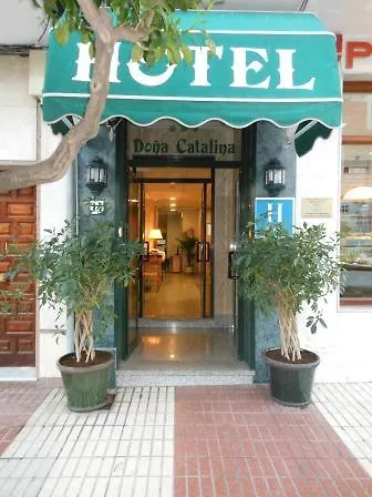 酒店 卡塔莉娜夫人酒店 马尔韦利亚